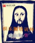 艺人的公司有哪些