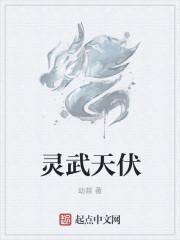 灵武的天气预报15天