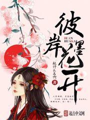 彼岸花水墨画画法