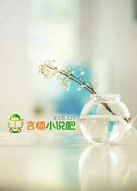 总裁婆婆来公司找儿媳妇是什么电视剧