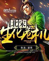 生化危机克莱尔演员