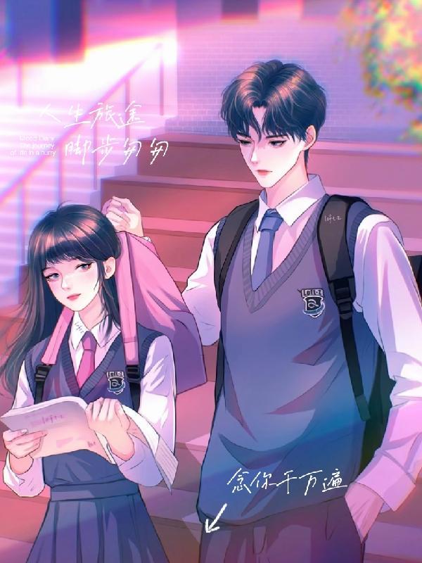 念千万遍药师佛名号感应