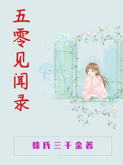 五菱valli