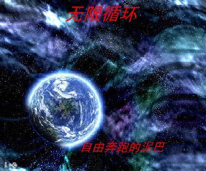 有限循环小数是什么意思