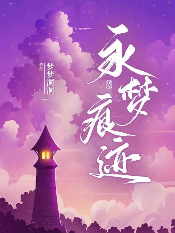 超级战队懵了!