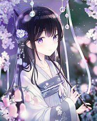女帝伴生