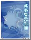 老婆我爱你用韩语怎么说