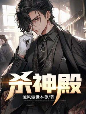 开局签到三万冥卫