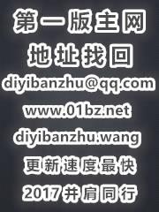妻子的改变第二部续集