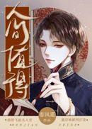 人间值得适合初中生看吗