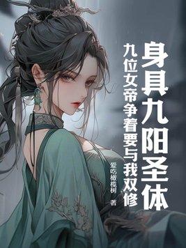 斩天剑短剧演员