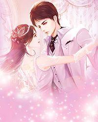 婚姻治疗师(第1部)
