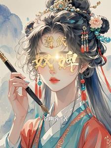 潜伏电影女主