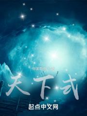 道德经知其白守其黑为天下式
