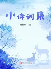 一路的歌唱歌曲