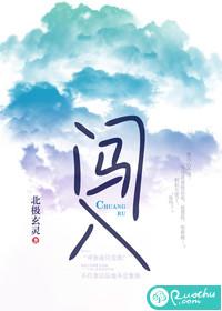 闯入性思维是什么
