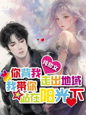 知道真相的我眼泪掉出来