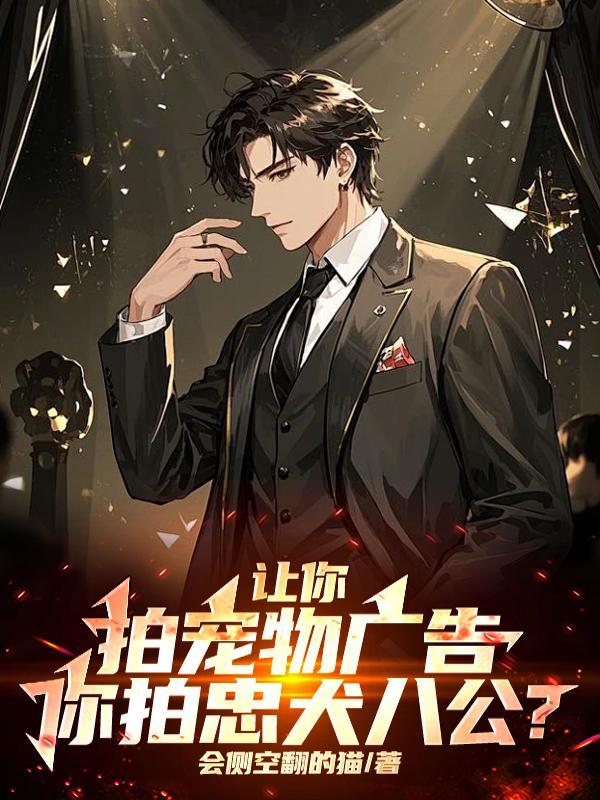 宠物拍摄app