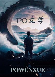 供奉的神灵有哪些