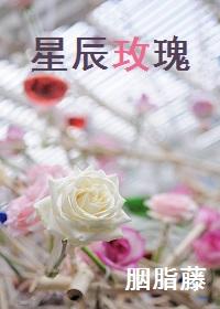中国航天合作产品!