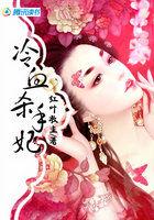 电影完整版冷血杀手